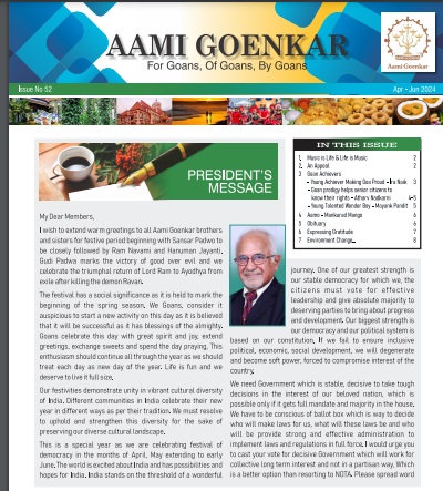 Click to View\Download Apr to Jun 2024 Bulletin