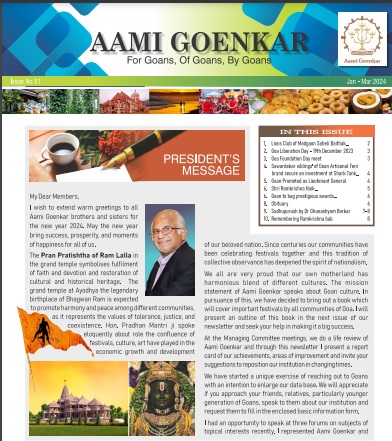 Click to View\Download Jan to Mar 2024 Bulletin